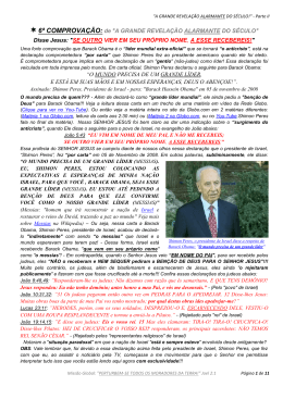 Se outro vier em seu pr&oacute;prio nome, a esse