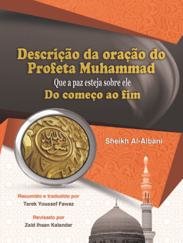 Descri&ccedil;&atilde;o da Ora&ccedil;&atilde;o do Profeta Muhammad(que a paz esteja sobre