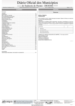 Di&aacute;rio Oficial dos Munic&iacute;pios