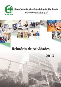 Fazer em PDF - Benefic&ecirc;ncia Nipo