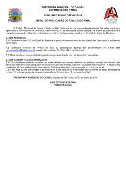 prefeitura municipal de cajuru estado de s&atilde;o paulo concurso