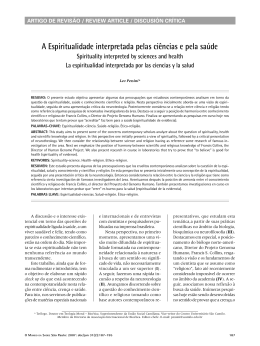 desta mat&eacute;ria em formato PDF