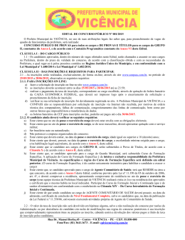 Rua Dr. Manoel Borba,45 &ndash; Centro &ndash;VIC&Ecirc;NCIA &ndash; PE