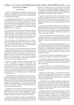 C&oacute;digo Registo Predial - E