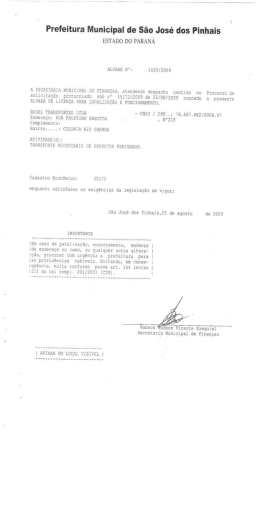 Prefeitura Municipal de S&atilde;o Jos&eacute; dos Pinhais