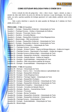 COMO ESTUDAR BIOLOGIA PARA O ENEM 2013