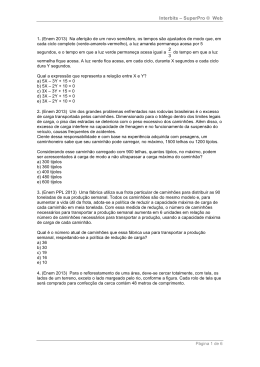 Interbits &ndash; SuperPro &reg; Web