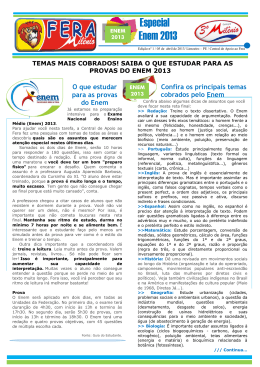 Especial Enem 2013