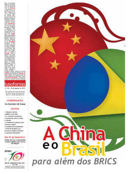 A China e o Brasil para além dos BRICS