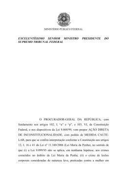 (ADI) n&ordm; 4424 - Compromisso e Atitude