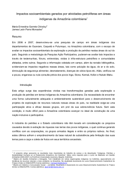 Acesse o artigo completo aqui