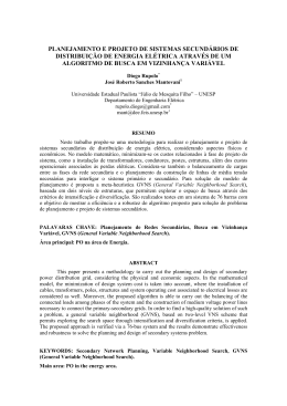 141263 - cdsid