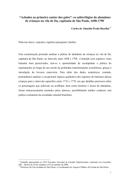 &ldquo;Achados ao primeiro cantar dos galos&rdquo;: os subterf&uacute;gios do