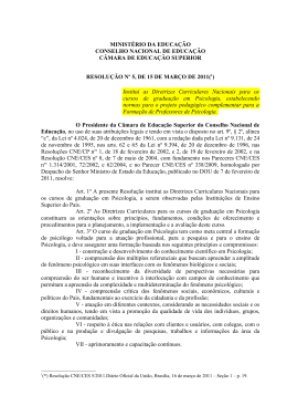 Resolu&ccedil;&atilde;o CNE/CES n&ordm; 5, de 15 de mar&ccedil;o de 2011