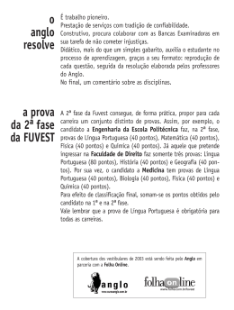 2&ordf; fase - 2003 (H, Q)