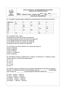QUI - Copyright &copy; Col&eacute;gio Estadual Dr. Jos&eacute; Marques de Oliveira