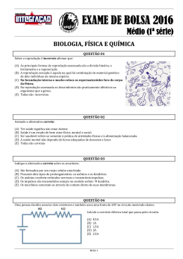EXAME DE BOLSA 2016 - Col&eacute;gio Integra&ccedil;&atilde;o Minas