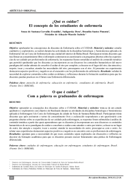 &iquest;Qu&eacute; es cuidar? El concepto de los estudiantes de