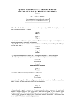 Quadro de compet&ecirc;ncias e regime jur&iacute;dico de funcionamento dos
