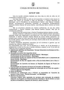 Ata n. 13 - 12 de julho de 1995