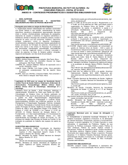 Anexo III - Conte&uacute;dos program&aacute;ticos e sugest&otilde;es bibliogr&aacute;ficas