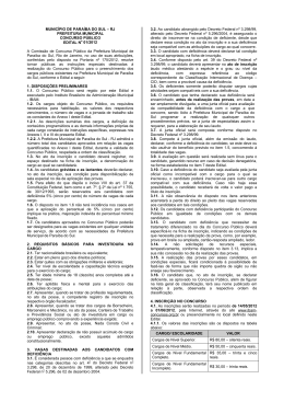 RJ PREFEITURA MUNICIPAL CONCURSO