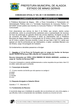 Julgamento dos Recursos - Gabarito Oficial