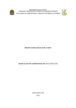 PPC de Administra&ccedil;&atilde;o