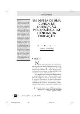 Imprimir artigo