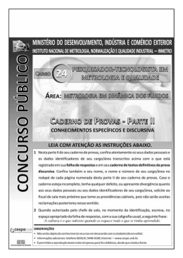 Prova - CESPE / UnB