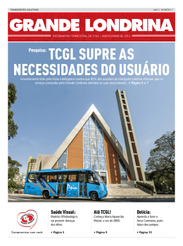 TCGL SUPRE AS NECESSIDADES DO USUÁRIO