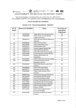 AGRUPAMENTO DE ESCOLAS DE ANT&Oacute;NIO NOBRE Sede
