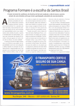 Santos Brasil. uma das mais im