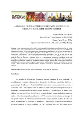 an&aacute;lise das pol&iacute;ticas p&uacute;blicas de educa&ccedil;&atilde;o a dist&acirc;ncia no brasil