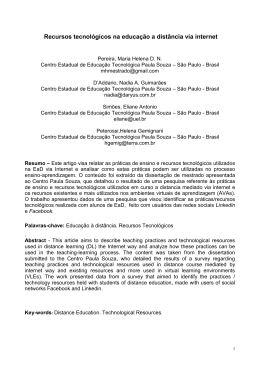 Recursos tecnol&oacute;gicos na educa&ccedil;&atilde;o a dist&acirc;ncia via internet