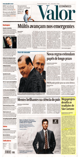 MDIC vai reforçar