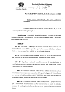 Secretaria Municipal de Educac&atilde;o