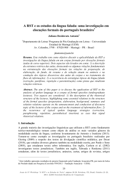 A RST e os estudos da l&iacute;ngua falada: uma investiga&ccedil;&atilde;o em