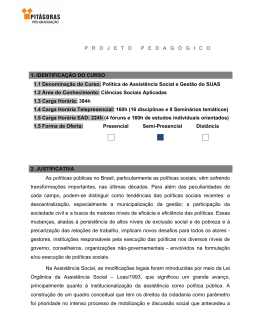 Projeto Pedag&oacute;gico Suas Aluno