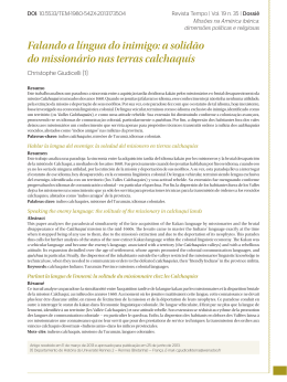 Falando a l&iacute;ngua do inimigo: a solid&atilde;o do mission&aacute;rio nas