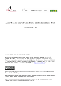 A coordena&ccedil;&atilde;o federativa do sistema p&uacute;blico de