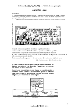 Professor F&Aacute;BIO CATANI &ndash; a Hist&oacute;ria da sua aprova&ccedil;&atilde;o. Caderno