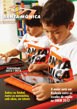 A maior nota em Reda&ccedil;&atilde;o entre as escolas da regi&atilde;o no ENEM 2012