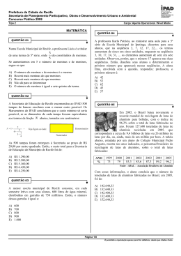 agente operacional - tipo 2