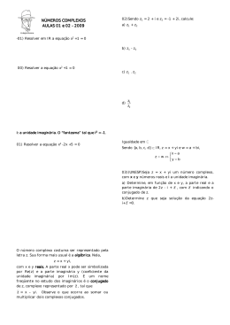 complex 1e 2-vf