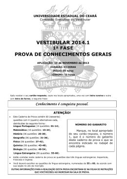 VESTIBULAR 2014.1 PROVA DE CONHECIMENTOS GERAIS