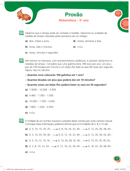 Provão - Coleção Eu Gosto