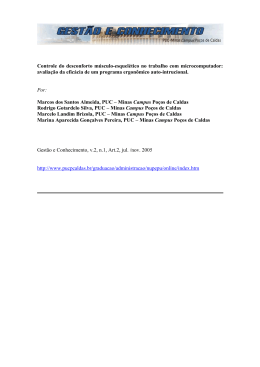 Introduo: incontestvel dizer que o trabalhador passa a maior parte