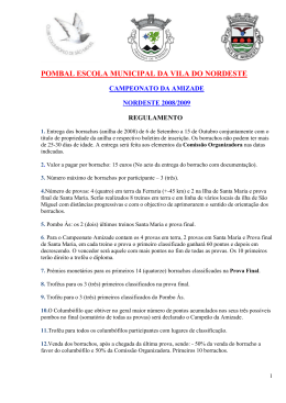 POMBAL ESCOLA MUNICIPAL DA VILA DO NORDESTE