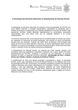 A Introdu&ccedil;&atilde;o dos Dom&iacute;nios Adicionais no Departamento de